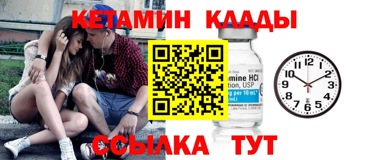 MDMA Россия