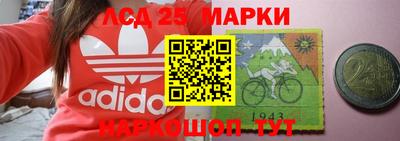 синтетический гашиш Кумертау