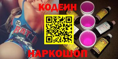 ALPHA PVP Кулебаки