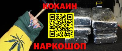 ALPHA PVP Кулебаки