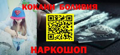 ALPHA PVP Кулебаки