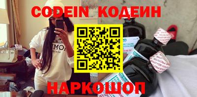 шишки Кунгур