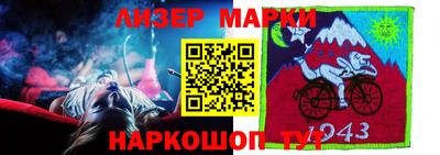 ALPHA PVP Кулебаки