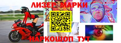 ALPHA PVP Кулебаки