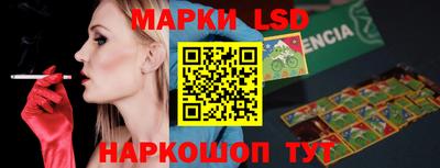 ALPHA PVP Кулебаки