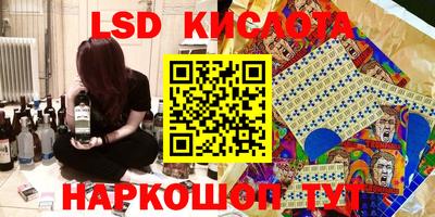 шишки Кунгур