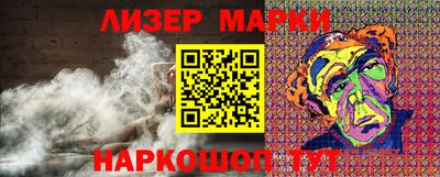 ALPHA PVP Кулебаки
