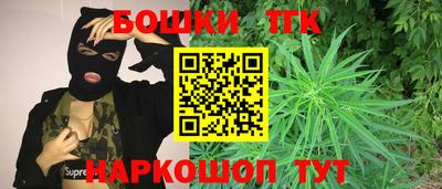ALPHA PVP Кулебаки