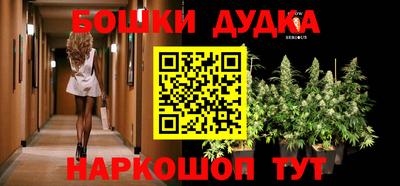 ALPHA PVP Кулебаки