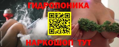 шишки Кунгур