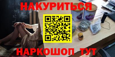 ALPHA PVP Кулебаки