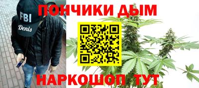 ALPHA PVP Кулебаки