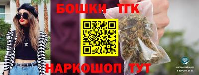 синтетический гашиш Кумертау