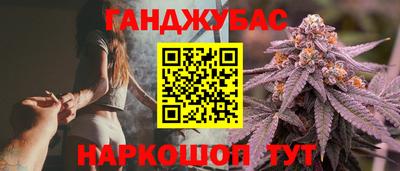 ALPHA PVP Кулебаки