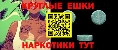 шишки Кунгур