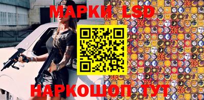 шишки Кунгур