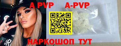 шишки Кунгур