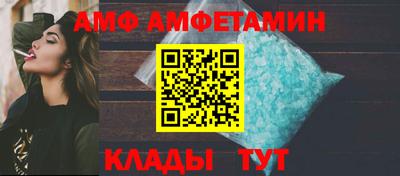 синтетический гашиш Кумертау