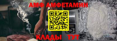 шишки Кунгур
