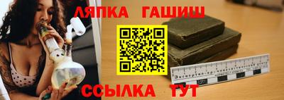 шишки Кунгур