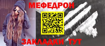 ALPHA PVP Кулебаки