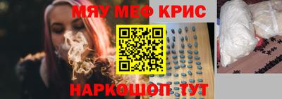 шишки Кунгур
